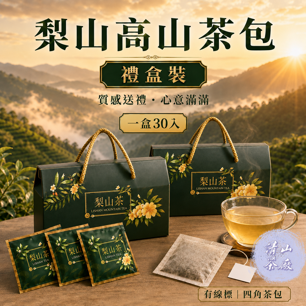 image_80A4A825-1705-4515-AF97-2ABF50F420D6_1787647546