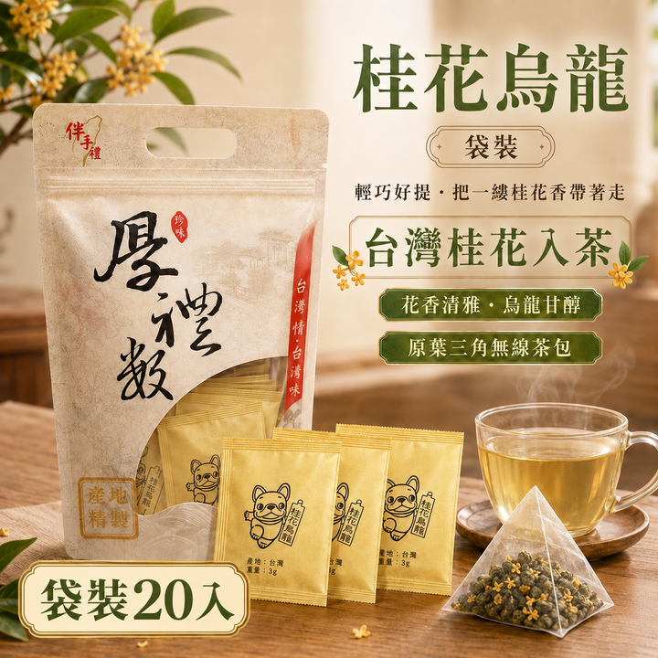 image_D95A445B-1E2C-4085-85DC-B5248E002228_1787647659