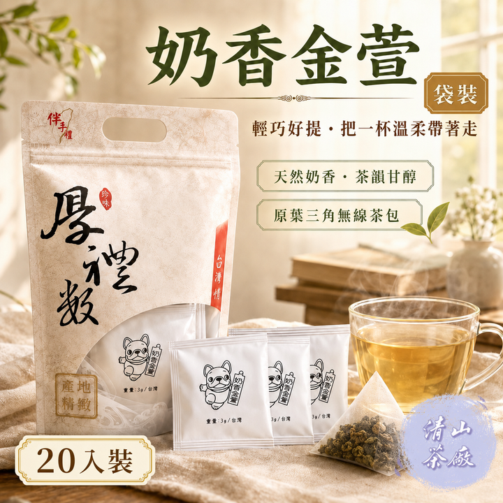 image_2CA20534-E2CC-4B56-AF6B-B764EA0236F8_1787647967
