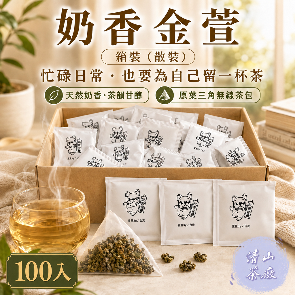 image_9DD5A391-805D-488D-A675-5A5BBB2429E2_1787647967