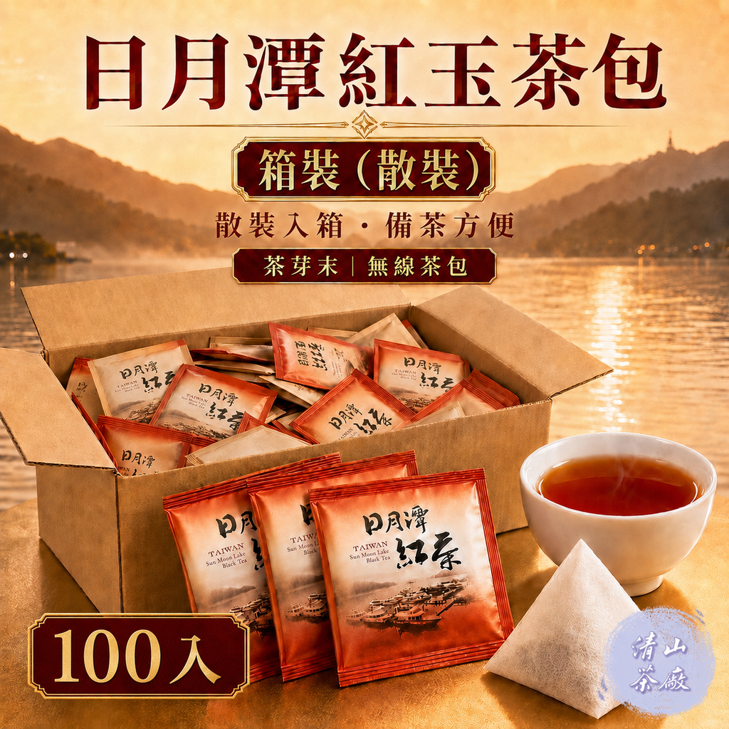 image_5A770741-A50A-4A05-A554-99BBF68AB797_1787648464