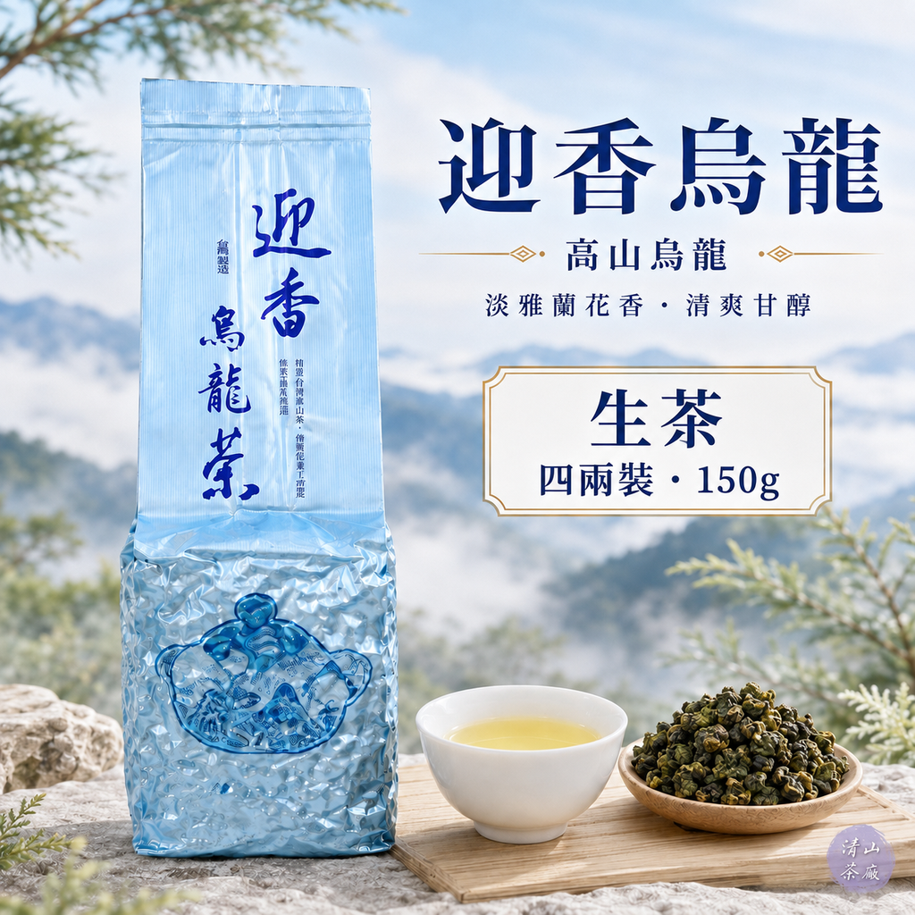image_3D1BD1C7-6EC2-4DE9-B56E-765A6A8E0F97_1787648797