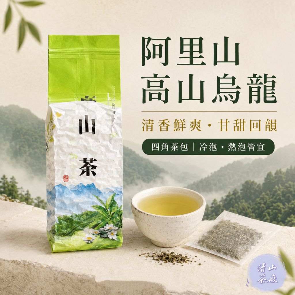 image_27CA0BA8-89C7-433A-8613-C6EFD3AE3A36_1787648895