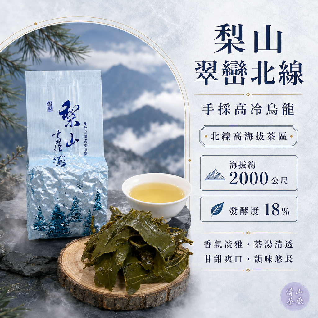 image_39F39F57-B792-416C-B08C-C96F1ADA4C33_1787649120