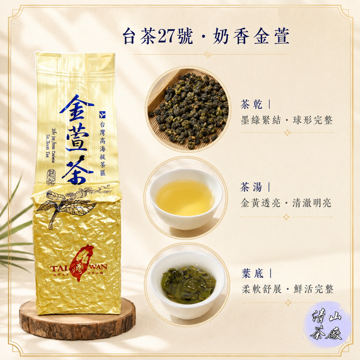 image_7B1F7DFA-5586-484F-A348-0FA97D956BE7_1787650455