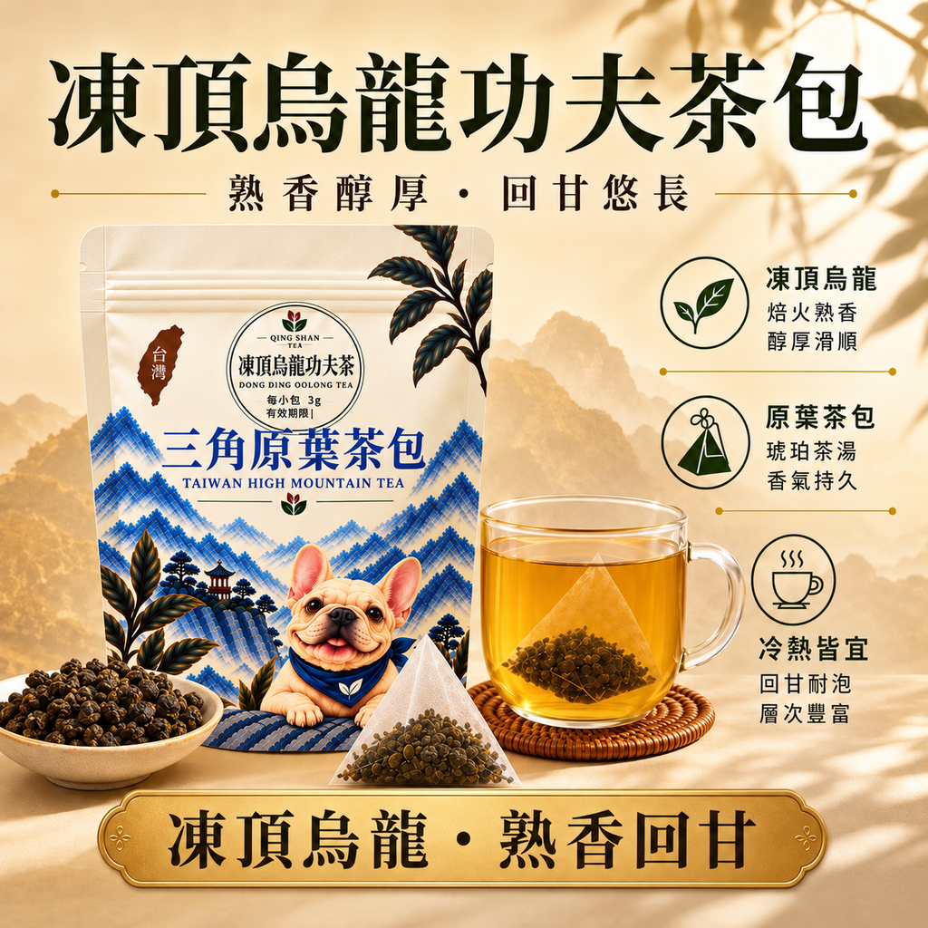image_16CCBEA6-F500-44A3-A1D3-149C70C08208_1791869183