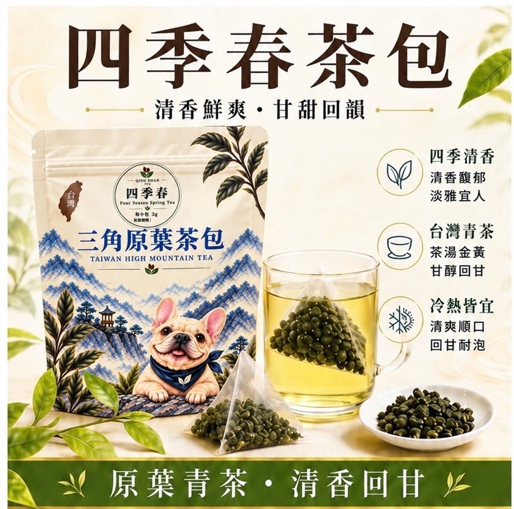 image_C5D9ACF0-59C4-45E1-B397-4F86BE51C38D_1791884877