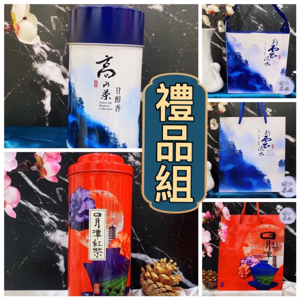 行雲
