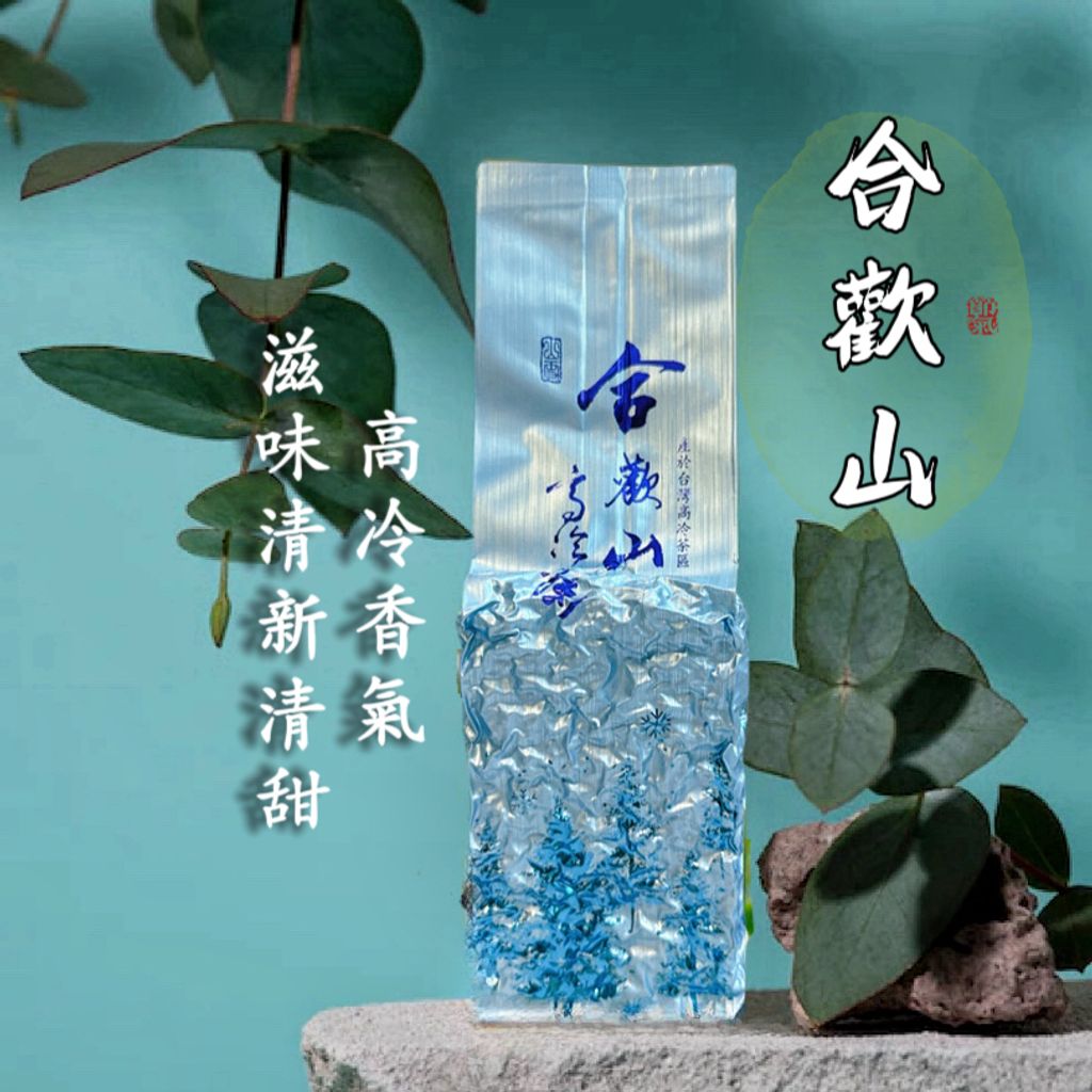 IMG_7835-1700543346288