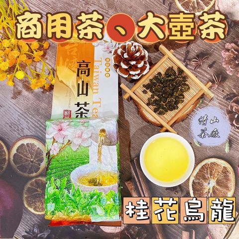 IMG_9273-1705682541189