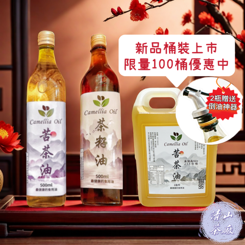 IMG_0276-1715266326899