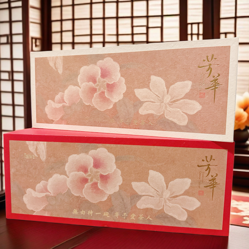 IMG_9348-1715950219281