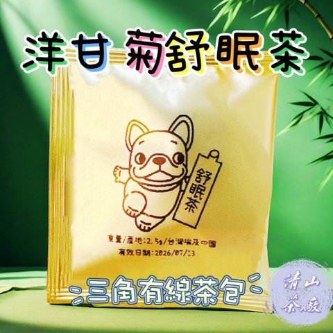 IMG_1067-1721400578394