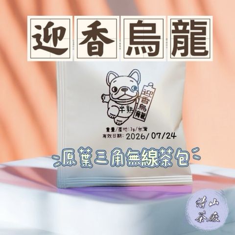 IMG_1110-1722328880420