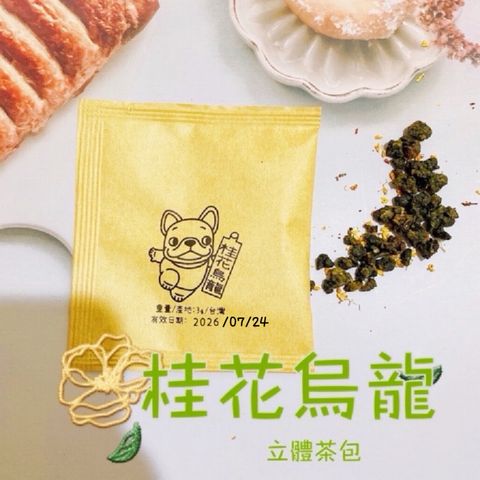 IMG_1123-1722437659073