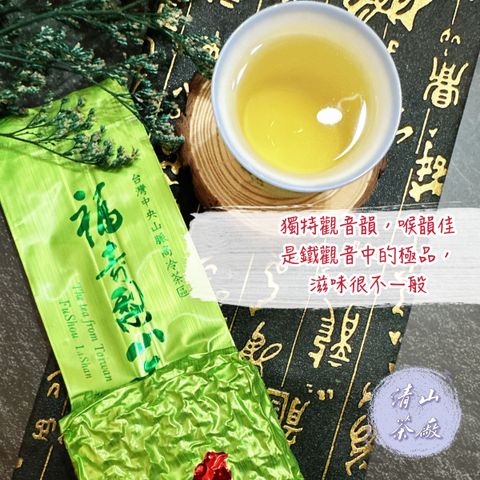 IMG_1414-1724934501664