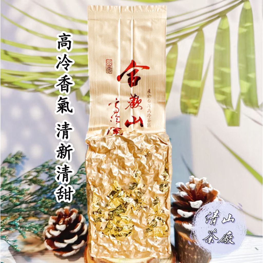 IMG_1884-1732013149125