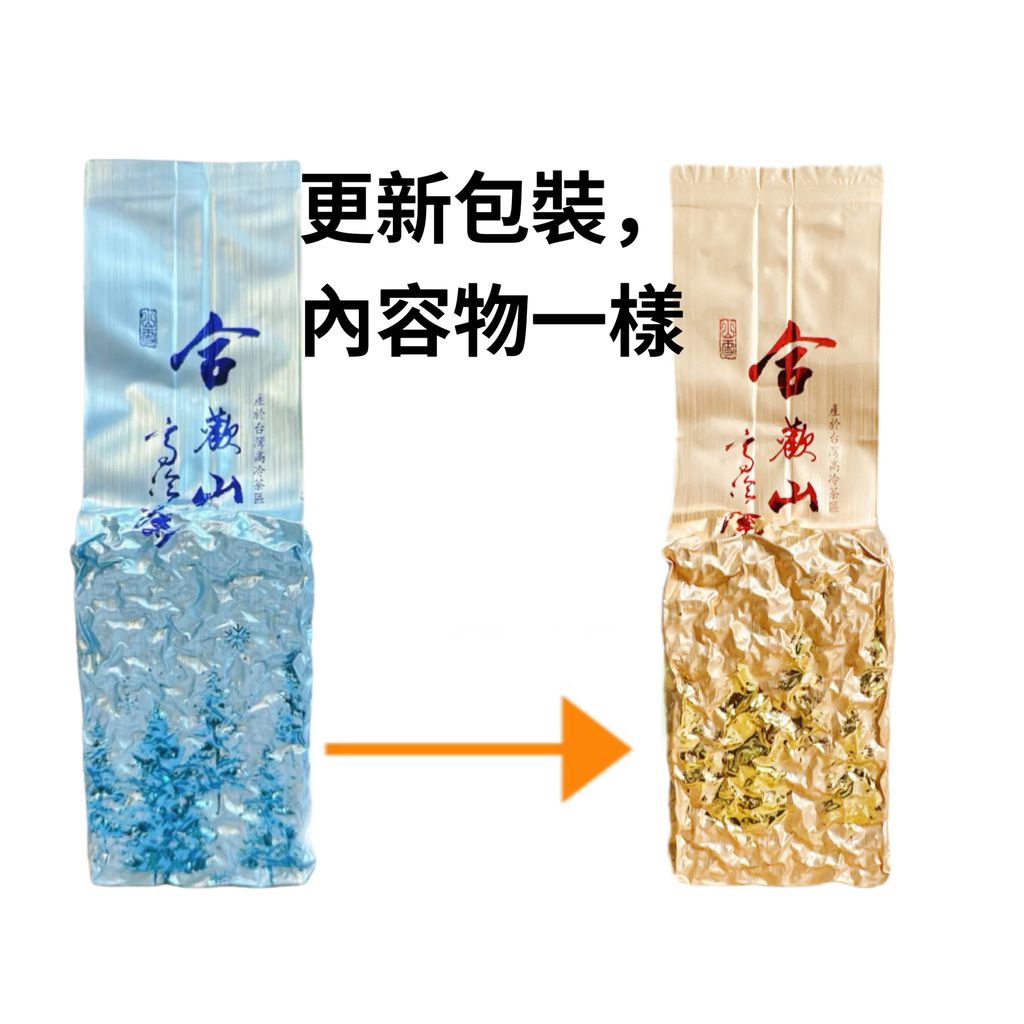 IMG_1887-1732013149127