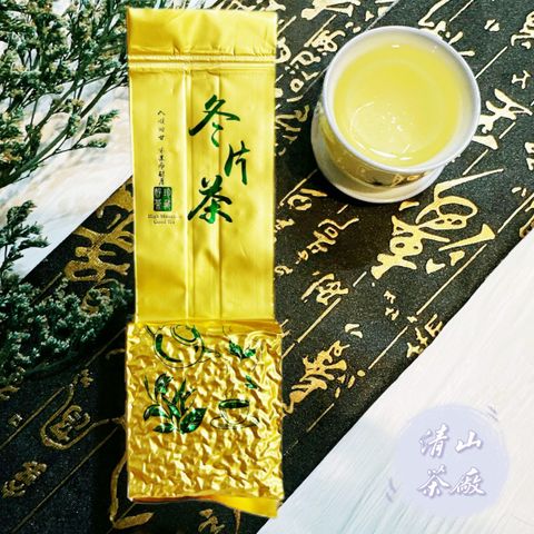 IMG_2554-1737187007523