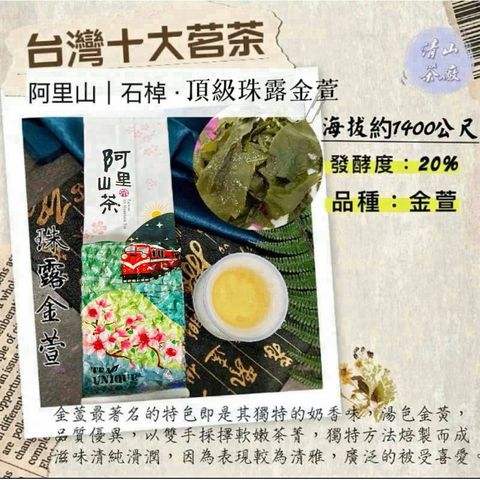 image_AC8FC21E-798C-43D7-9CB6-8D6D8913FADA_1740838815