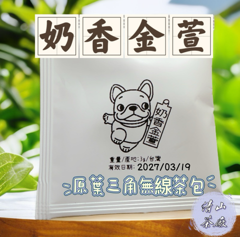 image_6E59C54D-4C7D-488A-B932-913679F3EED4_1742544012