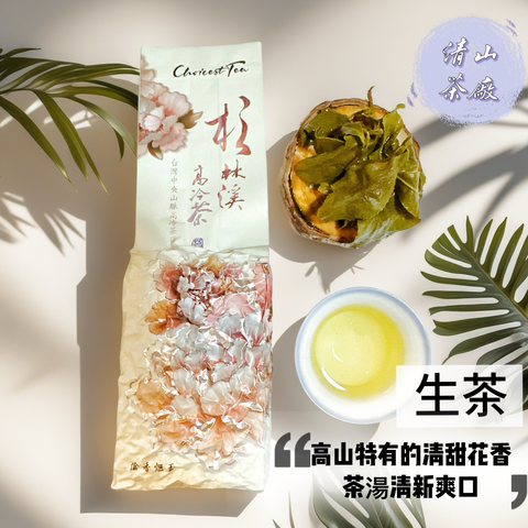 image_6FEAD52E-773D-4809-924B-FC94488672FF_1746698826