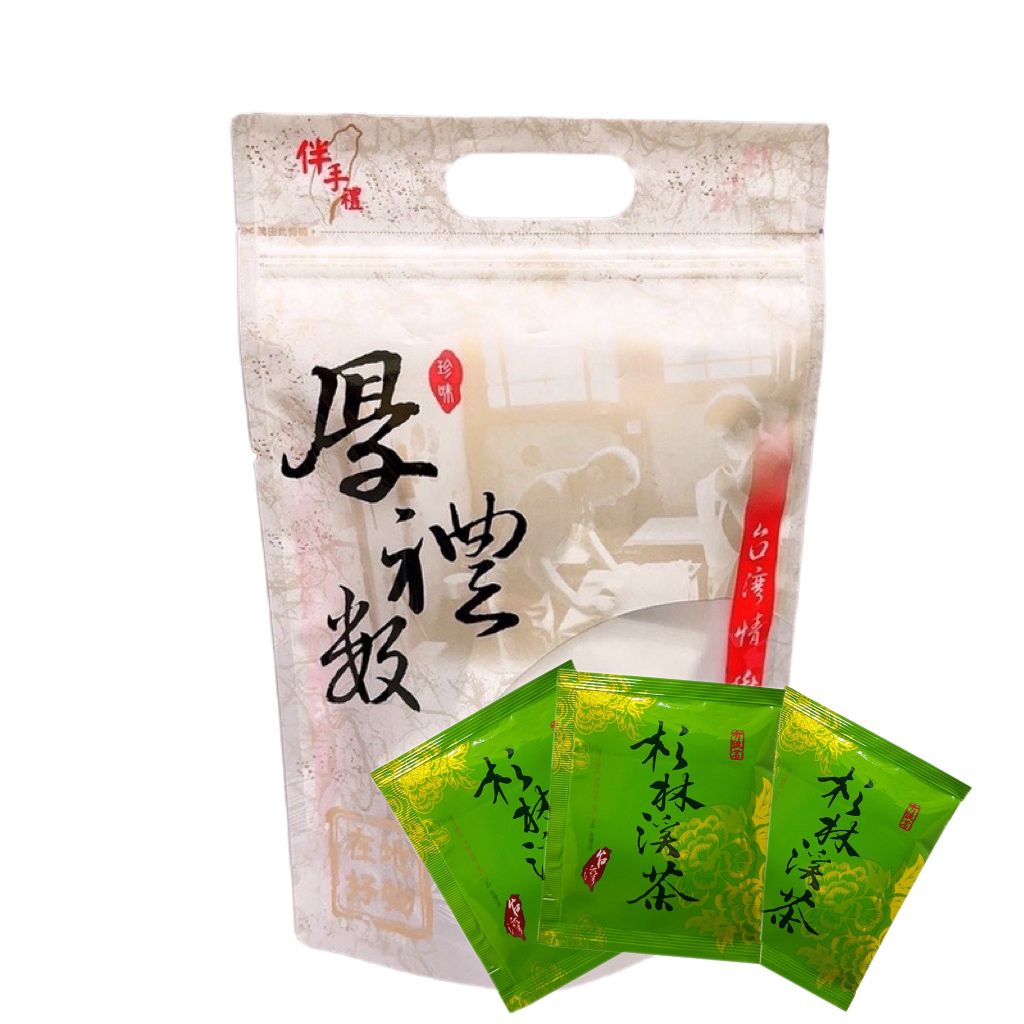 image_147883DF-D8F9-46CF-97B9-EF4B75F8BFF7_1761321080