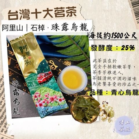 image_4FD73245-6D0C-4A79-B27F-D968844438D6_1762666298