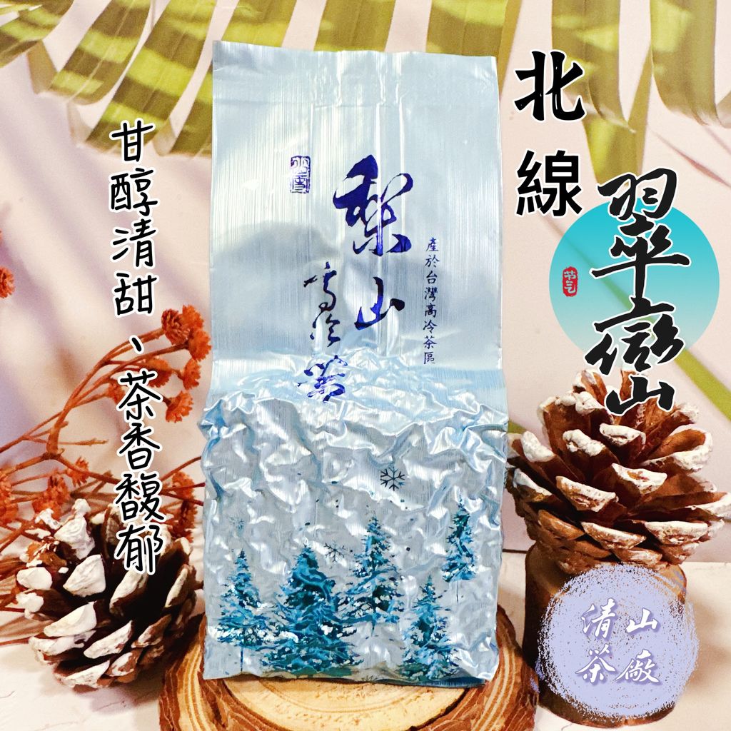 image_B5514D4E-D443-4CD4-8F9F-BAB8AE274434_1763916817