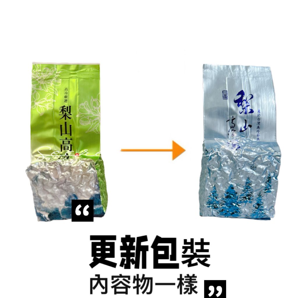 image_6943DB48-BC9A-474C-BE86-EF97B2D797B7_1763916852