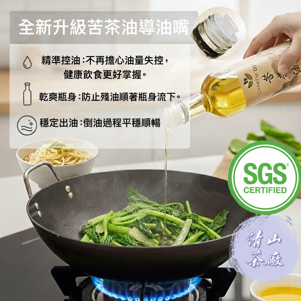 image_4A60834F-6ED4-433B-A3B2-6BA3BB5462C9_1766284053