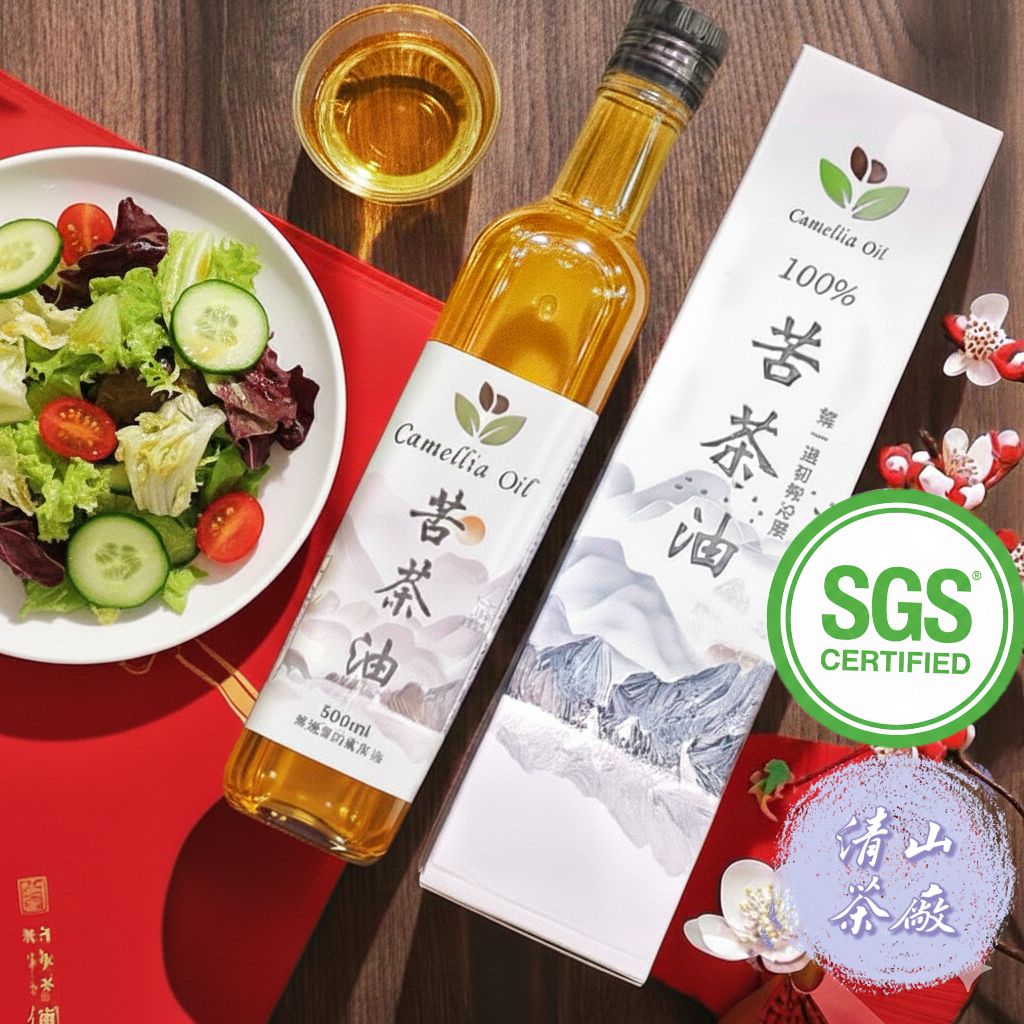 image_A43470BE-A330-4BFE-B520-8561B00D3AE7_1766284053