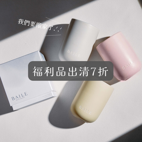 我們要搬家了.ᐟ.ᐟ (Instagram 貼文 (方形))-2