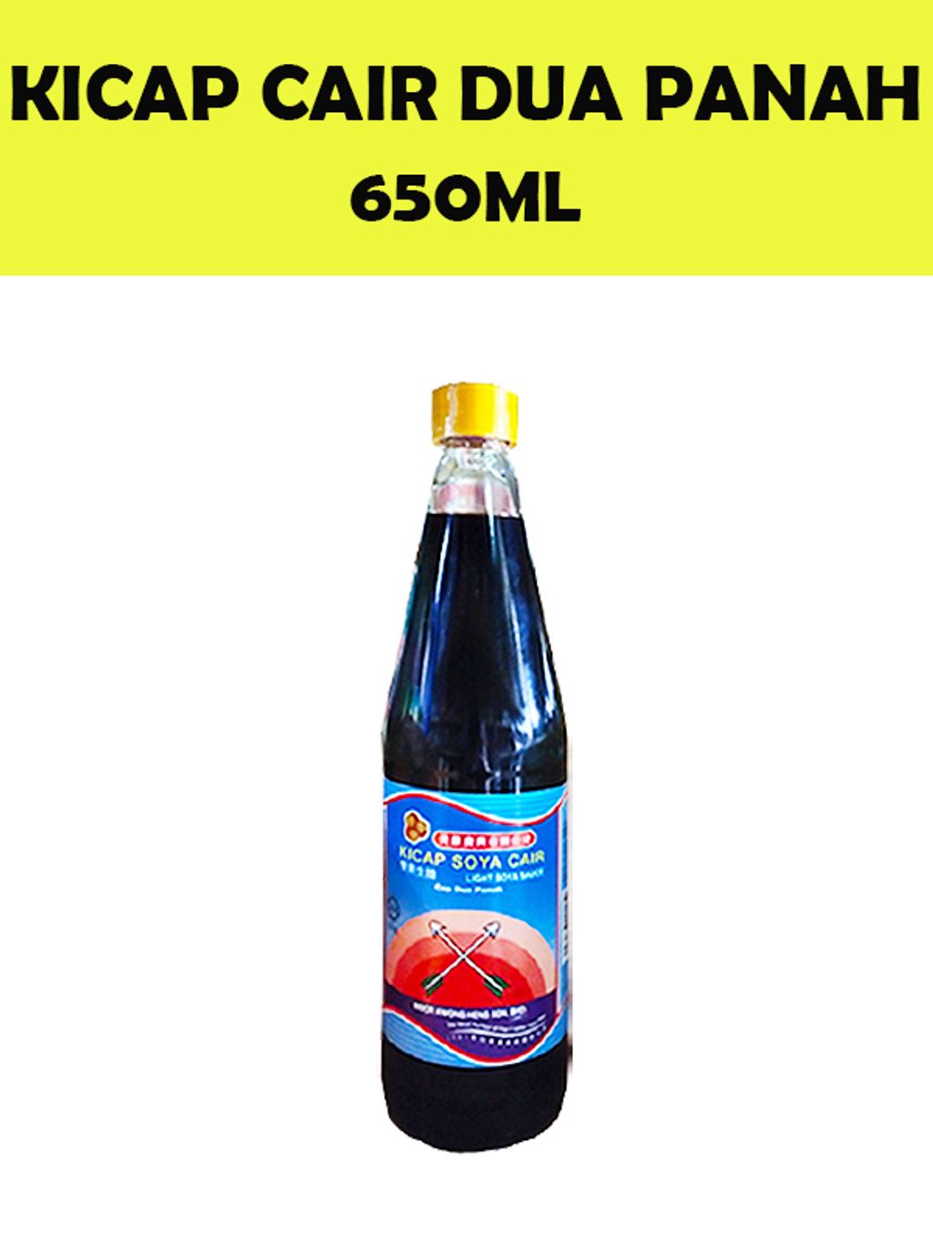 Bidor Kwong Heng Kicap Dua Panah Light Soy Sauce 650ml Wunilink Grocer