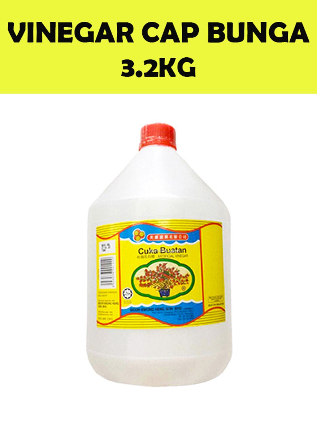 Cuka Buatan Cap Bunga / Artificial Vinegar Cap Bunga [3.2KG] Wunilink