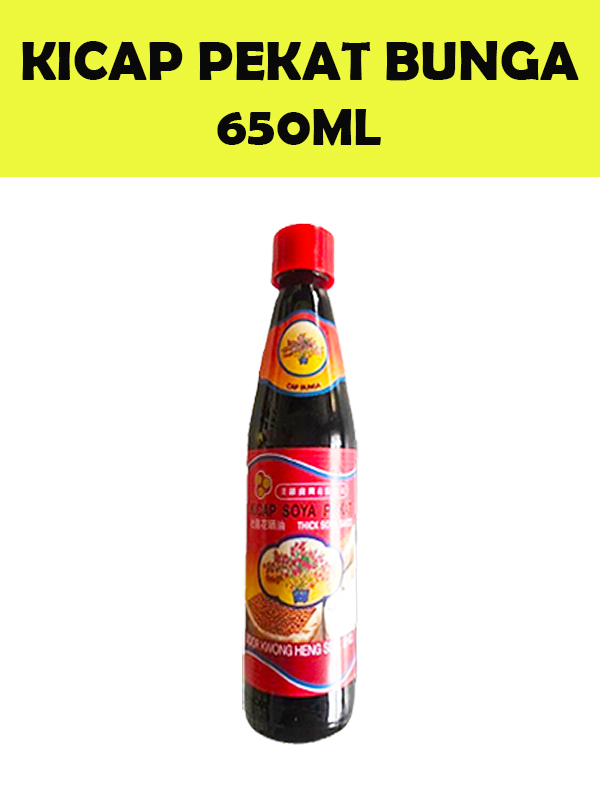 TAMIN Kicap Istimewa / TAMIN Dark Soy Sauce / Kicap Cap TAMIN 