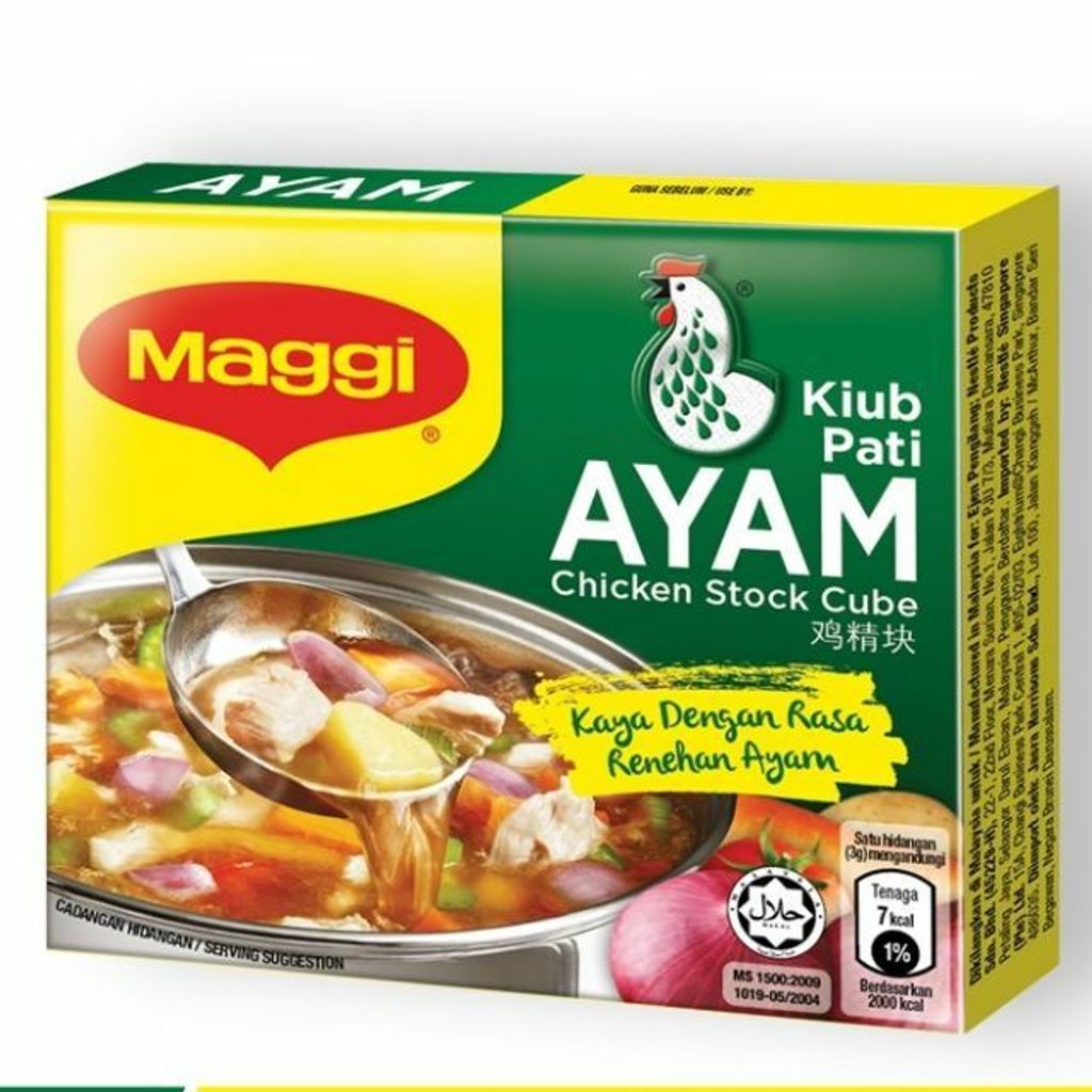 Maggi Stock Cube Kiub Pati Maggi Maggi Flavoured Seasonings 60g Tom Yam Ayam Ikan Bilis Wunilink Grocer