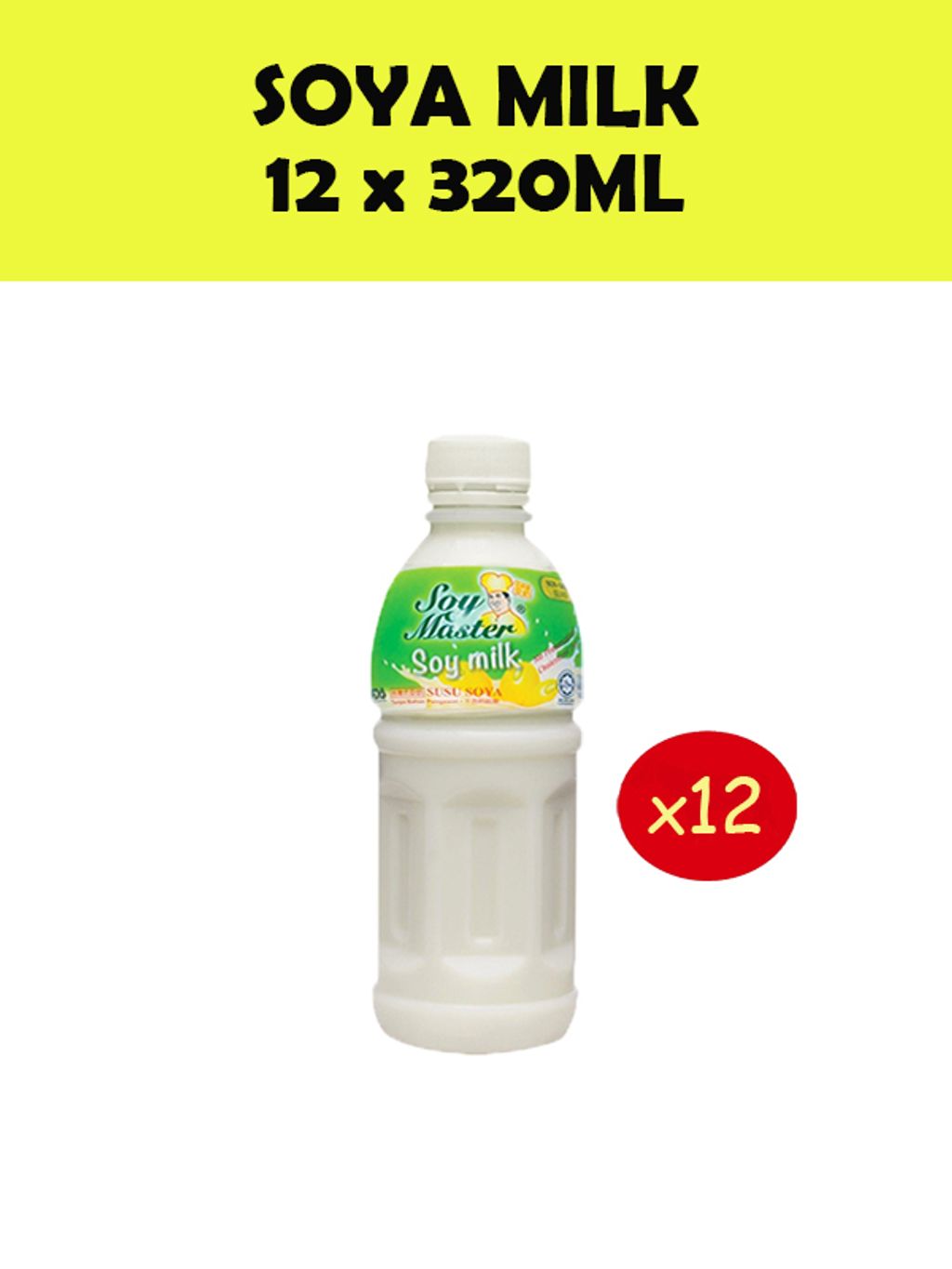 Soy Master Soya Milk [320ml x 12] Wunilink Grocer