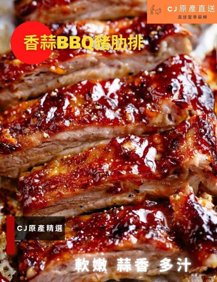 Screenshot_20211222-235004_Canva.jpg