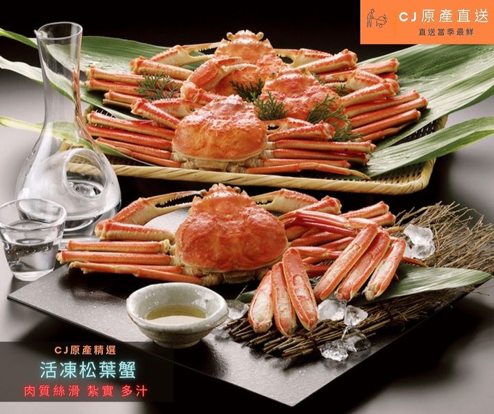 SmartSelect_20220118-003705_Canva.jpg