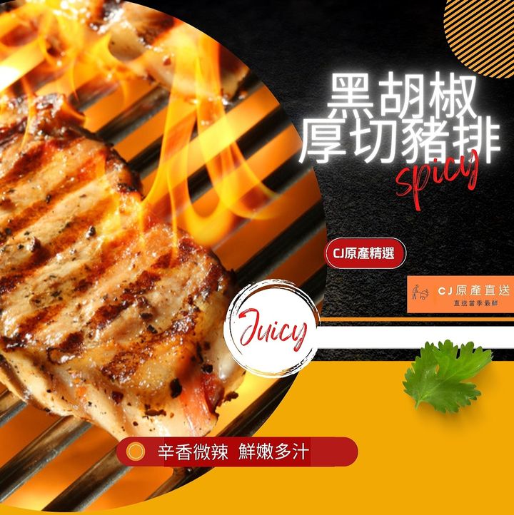 SmartSelect_20220212-022514_Canva.jpg
