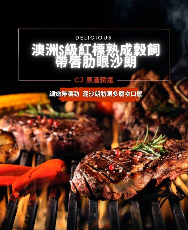 SmartSelect_20220211-220047_Canva.jpg
