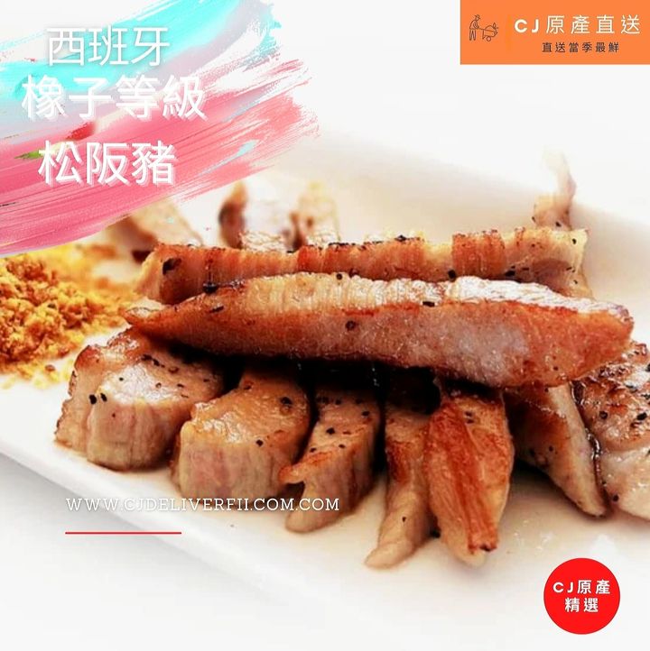 SmartSelect_20220123-234001_Canva.jpg