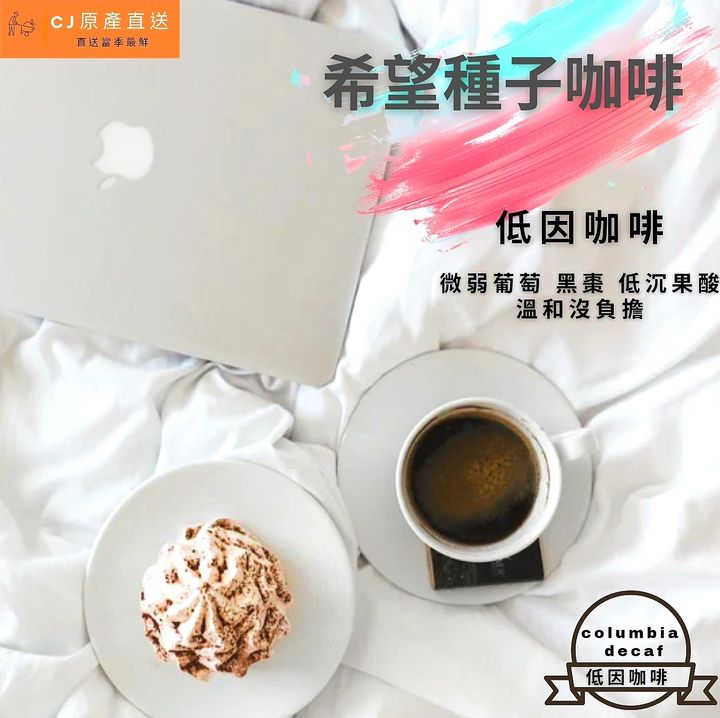 SmartSelect_20220218-082159_Canva.jpg