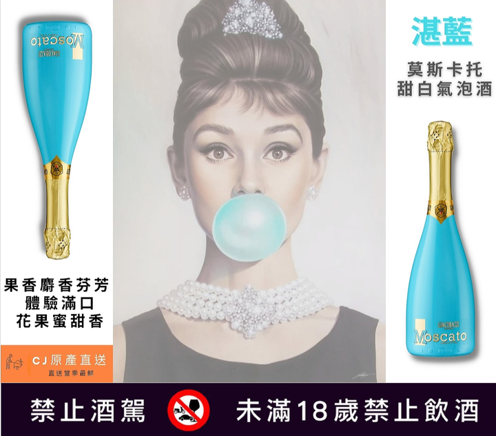 湛藍 (1).png