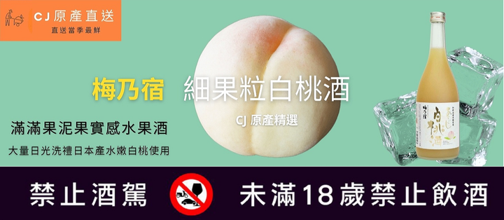 白陶.png