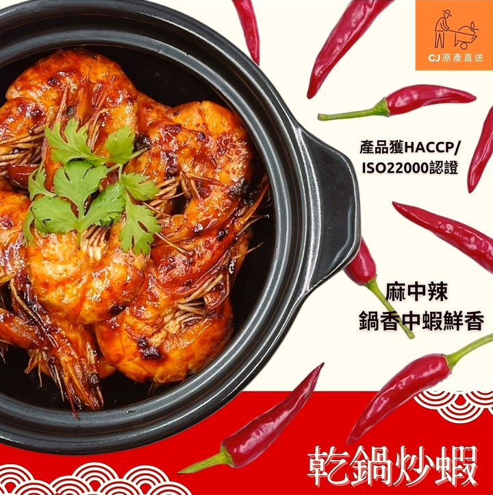 SmartSelect_20220528-052902_Canva.jpg