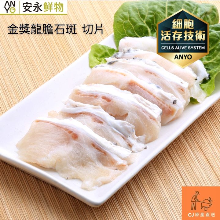 SmartSelect_20221102-025753_Canva - 複製