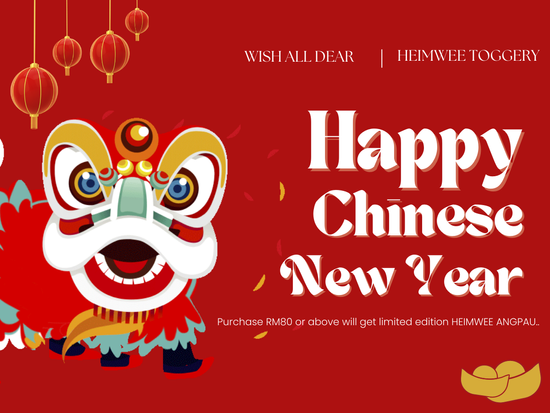 HAPPY CHINESE NEW YEAR 2023 | HEIMWEE