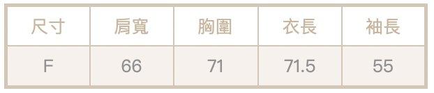 半拉鍊帽踢